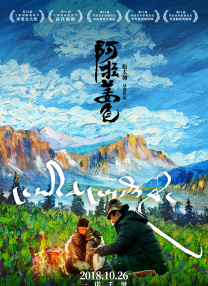 芭蕉视频在线观看