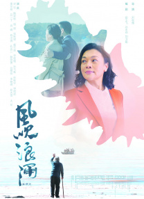 黑人粗大插入
