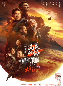 男人操女人的逼逼